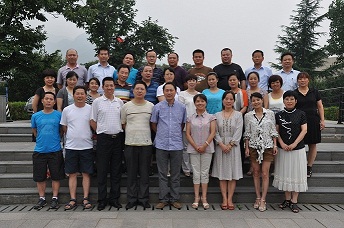 诚悦半年会36.JPG